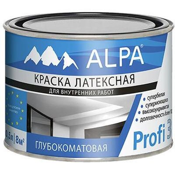 Краска латексная ALPA Profi 3 глубокоматовая белая (0,5л)