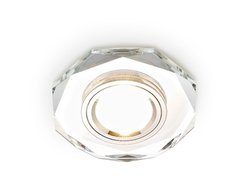 Светильник точечный встраиваемый AMBRELLA LIGHT 8020 CL MR16 хром