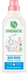 Средство д/мытья пола Synergetic 750мл
