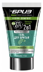 Гель д/бритья ТимБриз 165мл EasyGlide complex Hydro-comfort