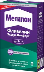 Клей для флизелиновых обоев Метилан Экстра Комфорт 300г