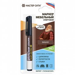 Маркер мебельный спиртовой ДР Вишня 602 блистер 3мл