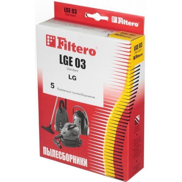 Пылесборник Filtero LGE 03 (5) Standard