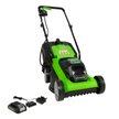 Газонокосилка аккумуляторная Greenworks G24LM33K2 Li-lon 24В 1х2Ач ширина среза 33см h60мм V30л