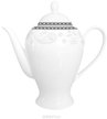 Чайник заварочный 920мл Arista White Esprado костяной фарфор