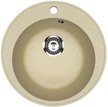 Мойка для кухни врезная Mixline ML-GMU01 Ультра 47,5х47,5см глубина чаши 19,5см, мрамор, бежевый