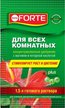 Удобрение жидкое Красота для всех комнатных растений 10мл B.F.
