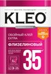 Клей для флизелиновых обоев KLEO EXTRA 35м.кв.240гр