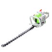 Кусторез бензиновый RedVerg RD-GHT226 750Вт 60см