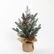 Елка искусственная 40см, с шишками, ПЭ, SYSPS-0925167