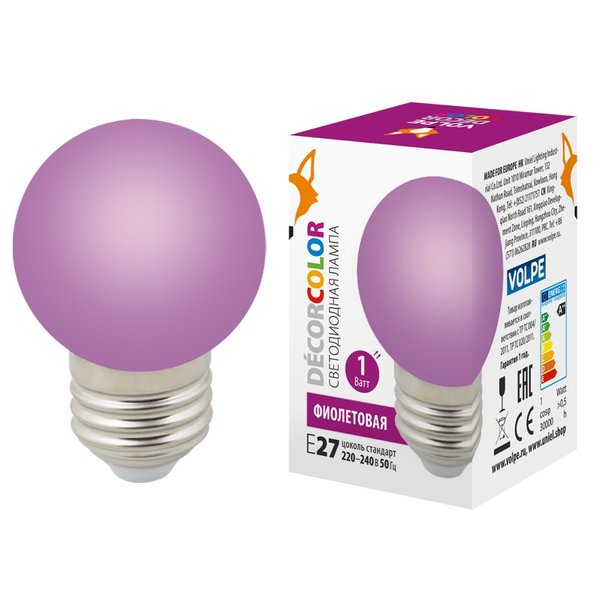 Лампа светодиодная VOLPE 1Вт шар Е27 свет фиолетовый