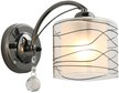 Бра Costoso 4325-1W PB, 1xE27/40W (22х15х18)