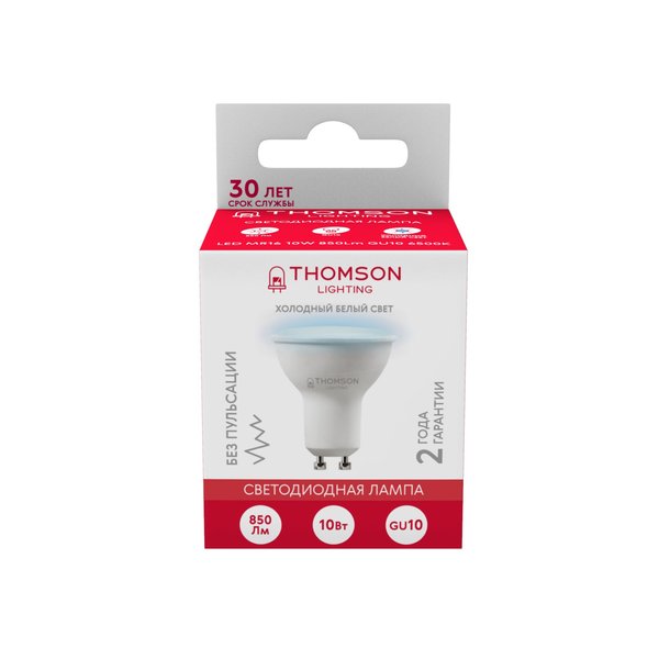 Лампа светодиодная THOMSON LED MR16 10W GU10 6500K свет холодный белый