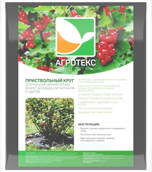 Круг приствольный d1,2м с УФ