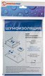 Шумоизоляция для сантехники (170х235х3мм, 2шт)
