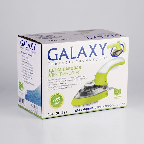 Отпариватель д/одежды ручной Galaxy GL 6191 1100Вт, объем 70мл