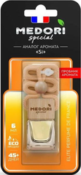Ароматизатор-бутылочка, с пробником Medori, Si TB-4032