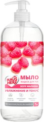 Мыло жидкое HausHerz Seife 1л малина