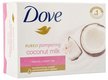 Крем-мыло туалетное Dove 135г Кокосовое Молочко и Лепестки Жасмина
