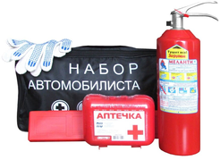 Набор автомобилиста №1 (сумка, огнетушитель ОП-2, аптечка, знак, перчатки)