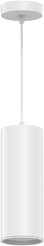 Светильник Gauss Overhead подвесной цилиндр 12W 920lm 4100K 170-240V IP20 79х200мм белый LED 1/10