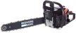 Бензопила RedVerg Basic GC-52C 2400Вт шина 45см
