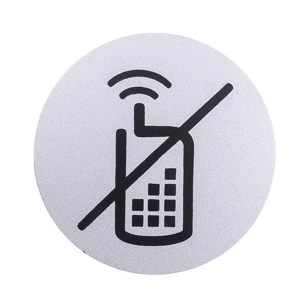 Табличка информационная Запрещается пользоваться телефоном серебро