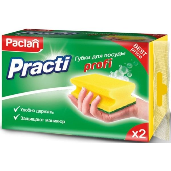 Губка д/посуды Paclan Practi Profi 9х7х4см 2шт пенополиуретан