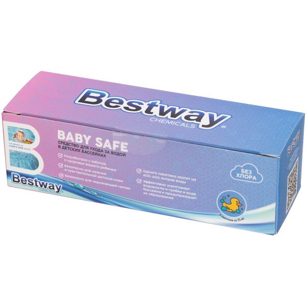 Средство для ухода детских бассейнов BABY SAFE Bestway Chemicals 5саше по 25мл
