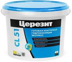 Гидроизоляция эластичная полимерная Церезит CL 51 (5кг)