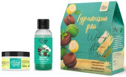 Набор подарочный Особая серия Гурманский рай Крем д/тела 100мл+Гель д/душа 150мл
