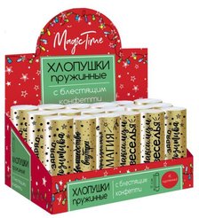 Хлопушка пружинная с наполнителем из золотистого конфетти 11см арт.93239