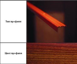 Порог угол внешний АПУ 001 24х10х2700мм открытое крепление Мербау (27)