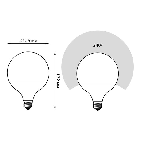 Лампа светодиодная Gauss 22Вт Е27 шар 4100K свет нейтральный белый