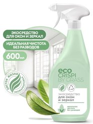 Спрей д/чистки стекол и зеркал GRASS Crispi ЭКО 600мл