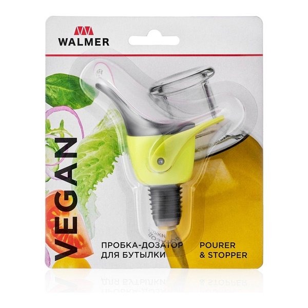 Пробка-дозатор д/бутылки Walmer Vegan 5х8х9см пластик