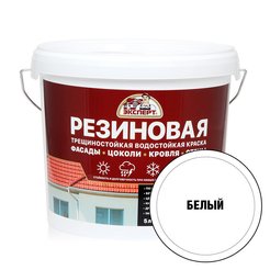 Краска резиновая эластичная ЭКСПЕРТ матовая цвет белый (5л)