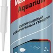 Герметик силиконовый аквариумный Sila PRO Max Sealant AQ бесцветный (290/280мл)