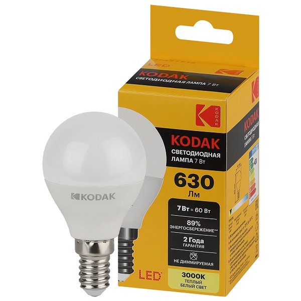 Лампа светодиодная Kodak P45-7W-830-E14 7Вт Е14 шар 2700К свет теплый