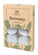 Свеча чайная ароматическая Kukina Raffinata ORGANIC 6шт Ветивер