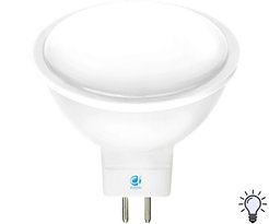 Лампа светодиодная Ambrella 8W GU5.3 4200K свет нейтральный белый