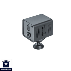 Видеокамера аккумуляторная/двусторонняя связь Navigator NSH-CAM-09 WiFi