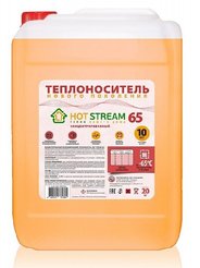 Теплоноситель Hot Stream -65°C 20кг этиленгликоль