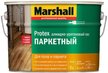 Лак паркетный Marshall Protex полуматовый 9л