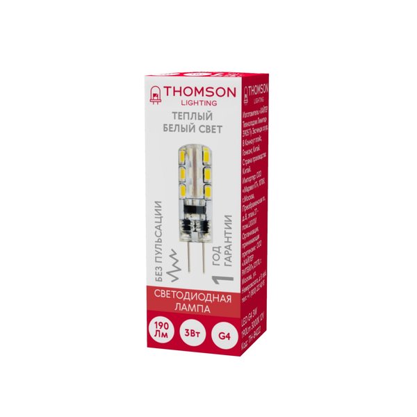 Лампа светодиодная THOMSON LED G4 3W 3000K 12V свет теплый