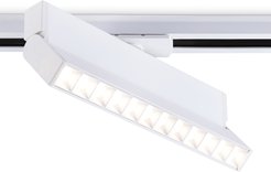 Светильник светодиодный трековый GL6816 WH белый LED 12W 4200K 24° 230х22х87мм