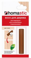 Воск для восстановления паркета/ламината Нomastic 30гр Пихта