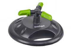 Дождеватель круговой Amigo