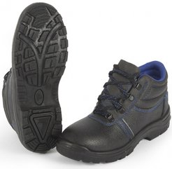 Ботинки ЭлитСпецОбувь с металлическим подноском ПУ р.43