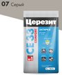 Затирка цементная Церезит серый 5кг №07
